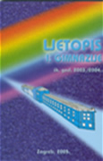 ljetopis0304_tmb.jpg